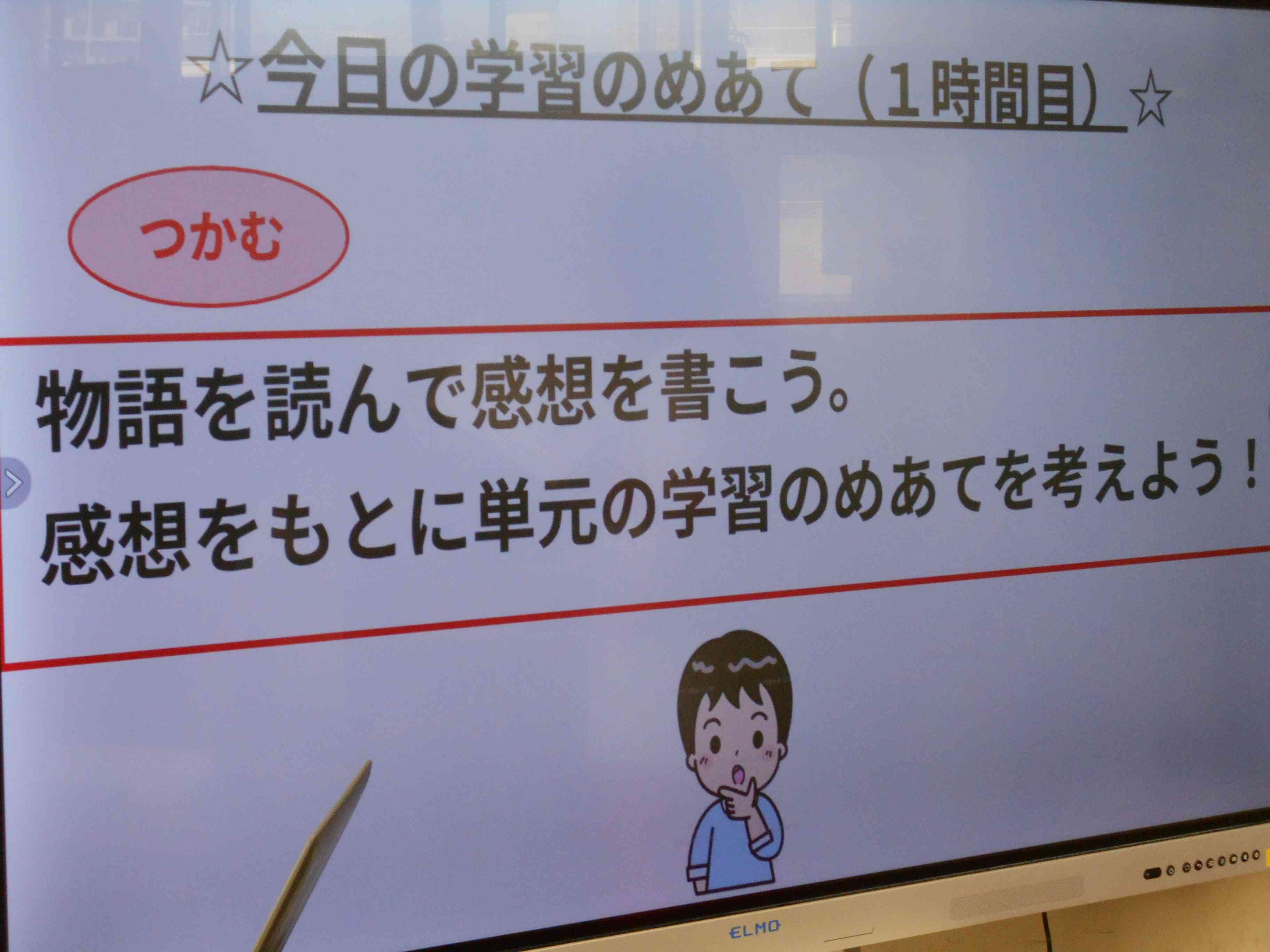 DSCN0762