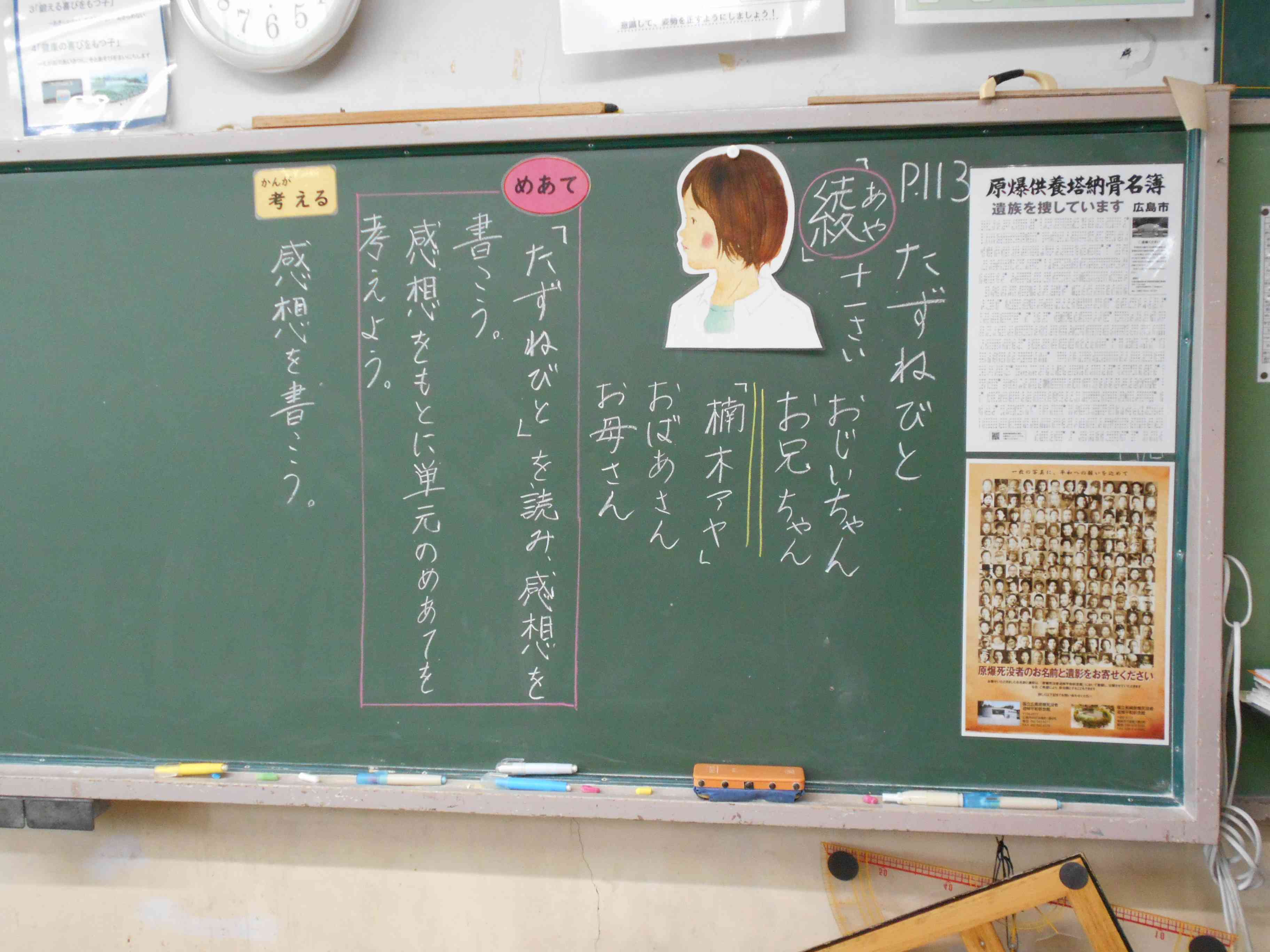 DSCN0776