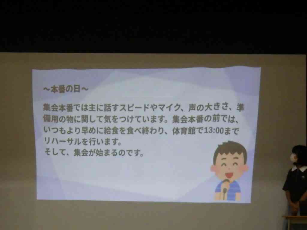 IMGP0087