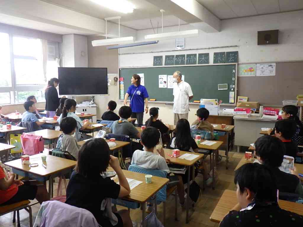 PHOTO055