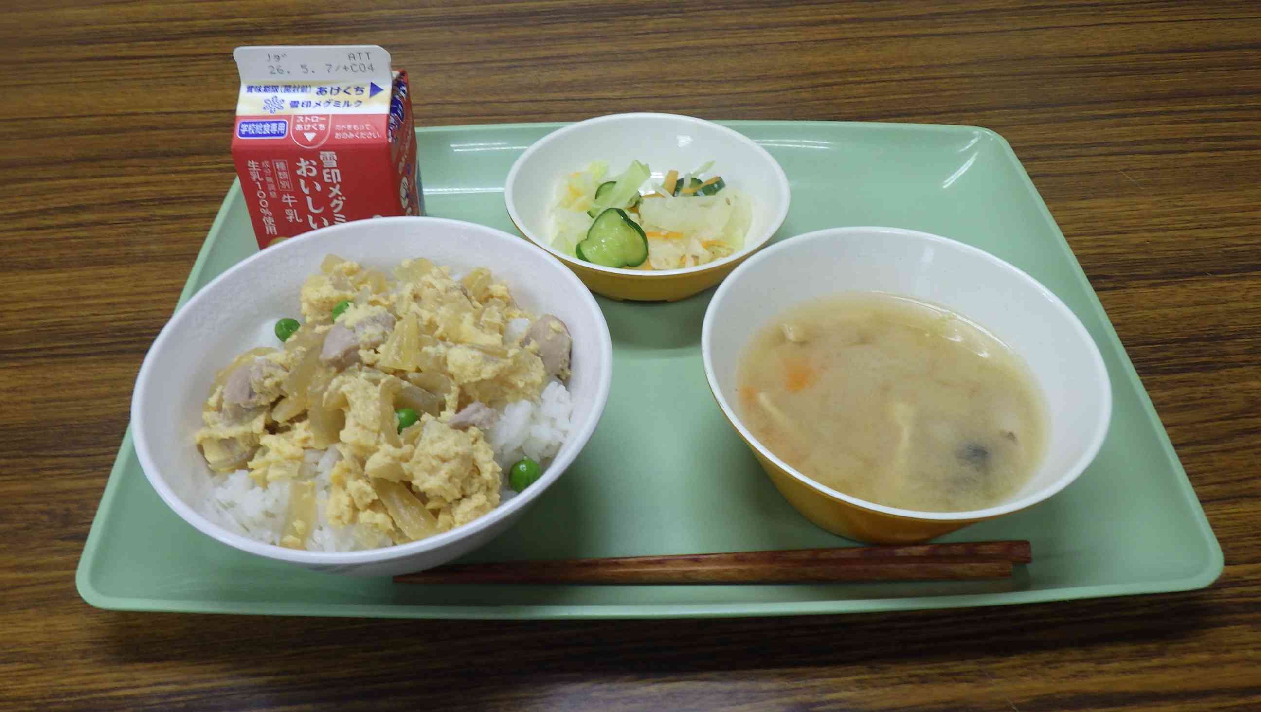 IMGP3477