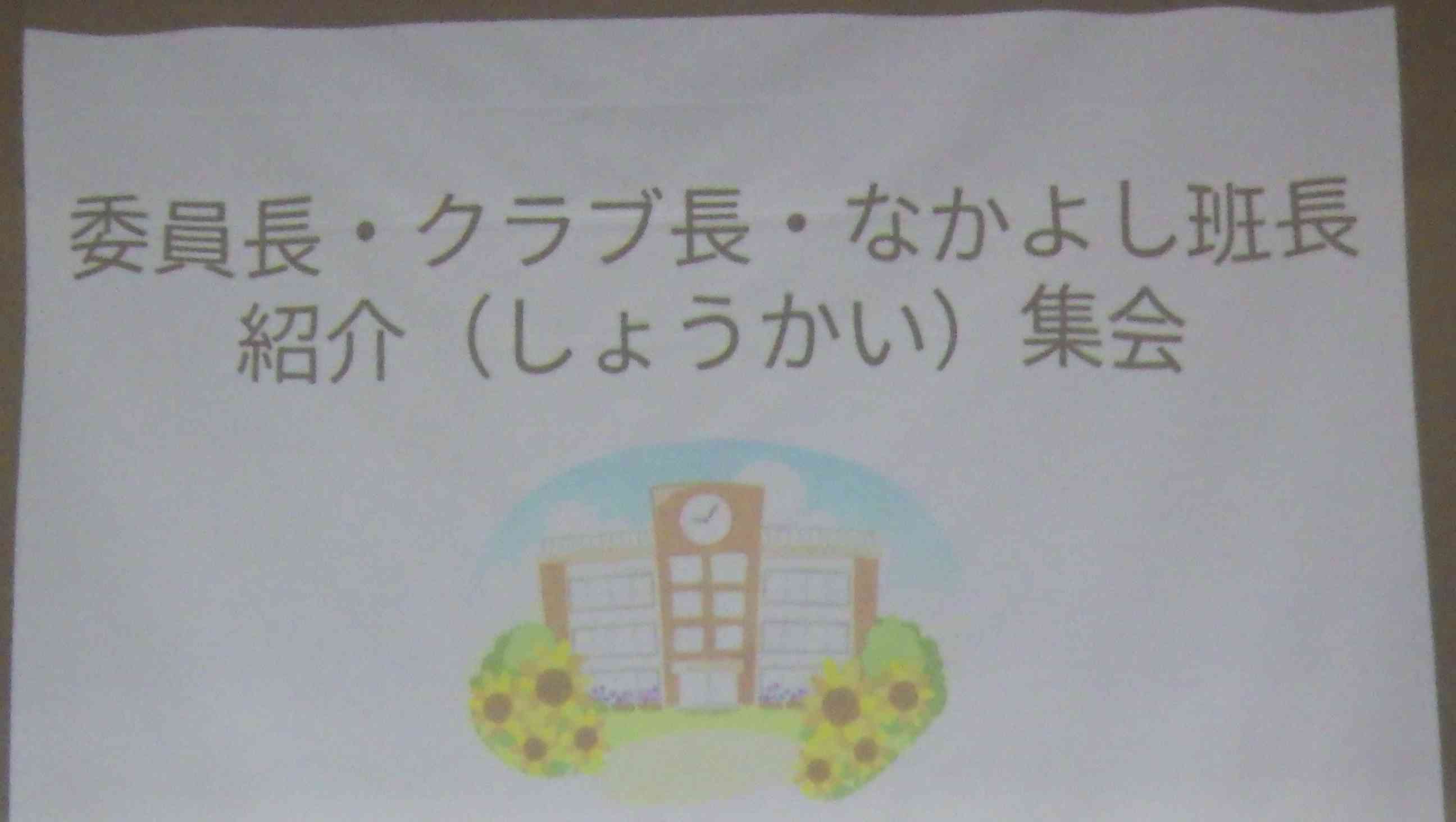 IMGP3513