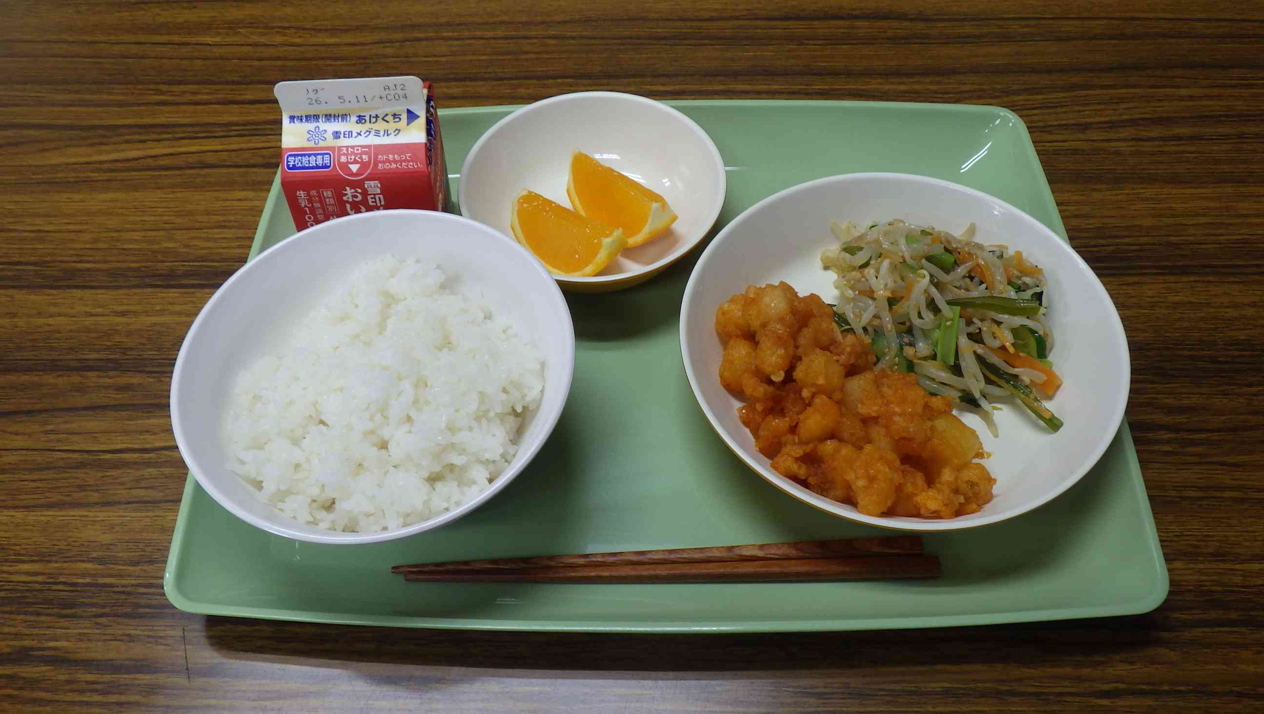 IMGP3511