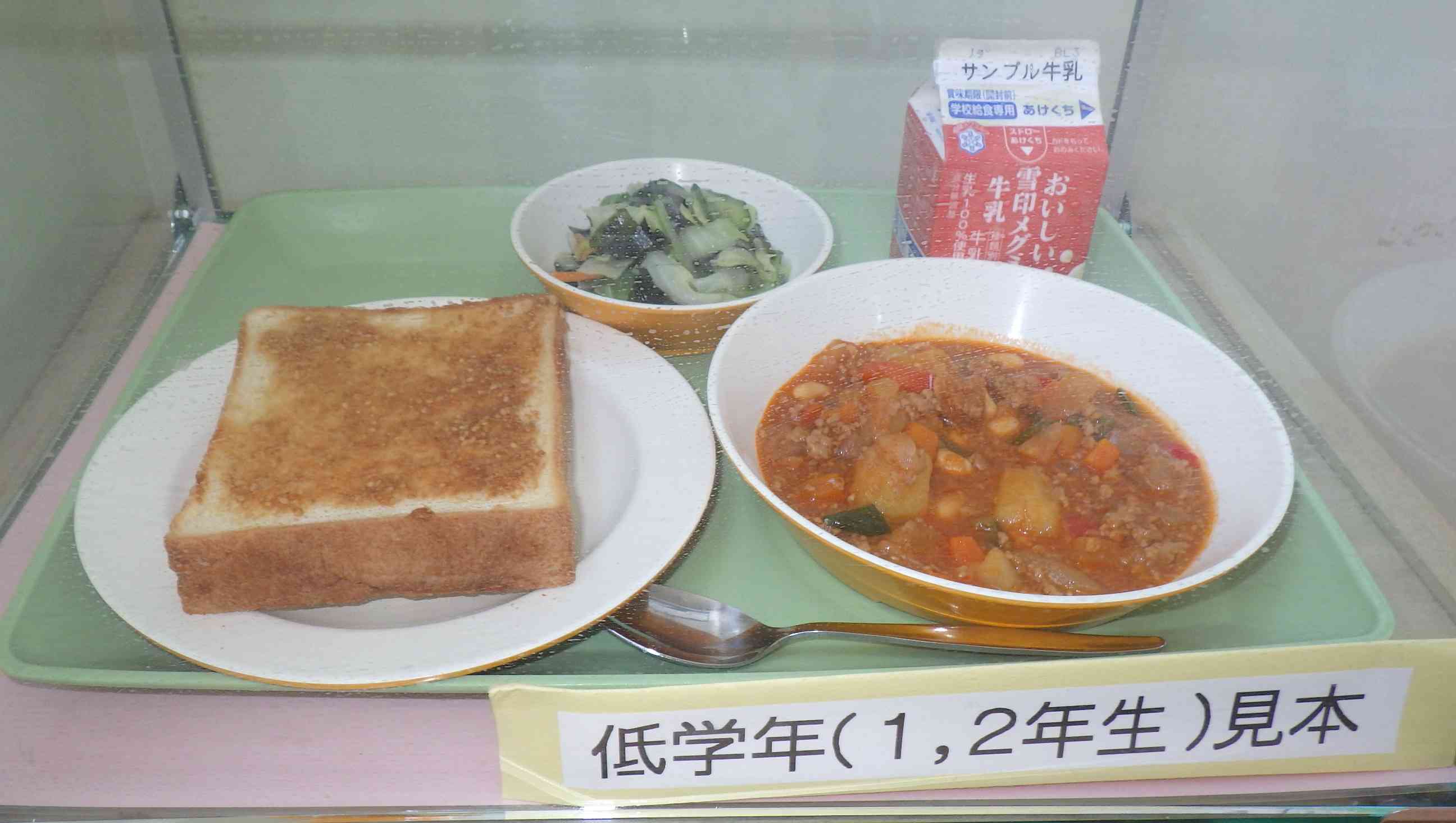 IMGP3720