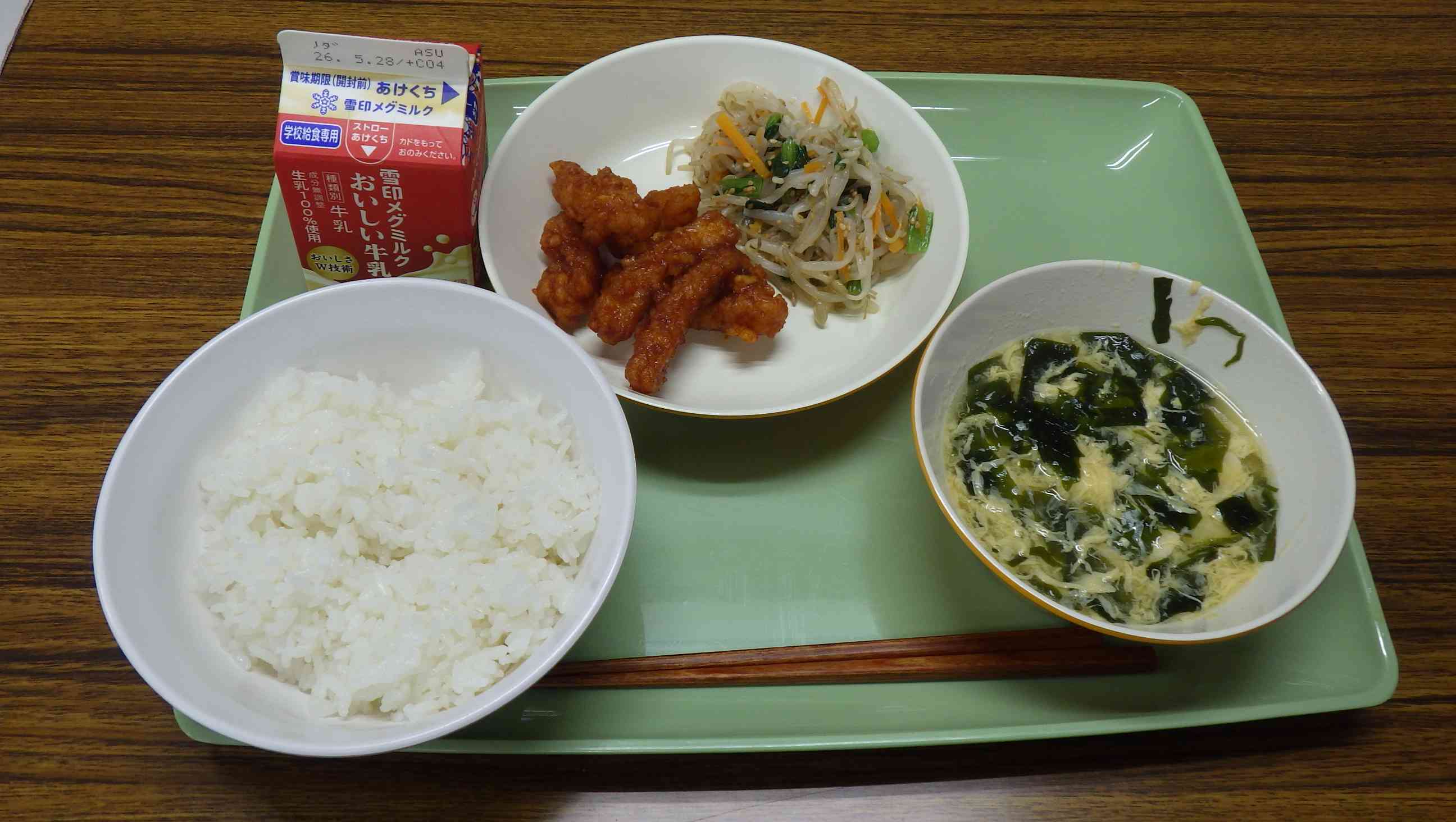 IMGP3755