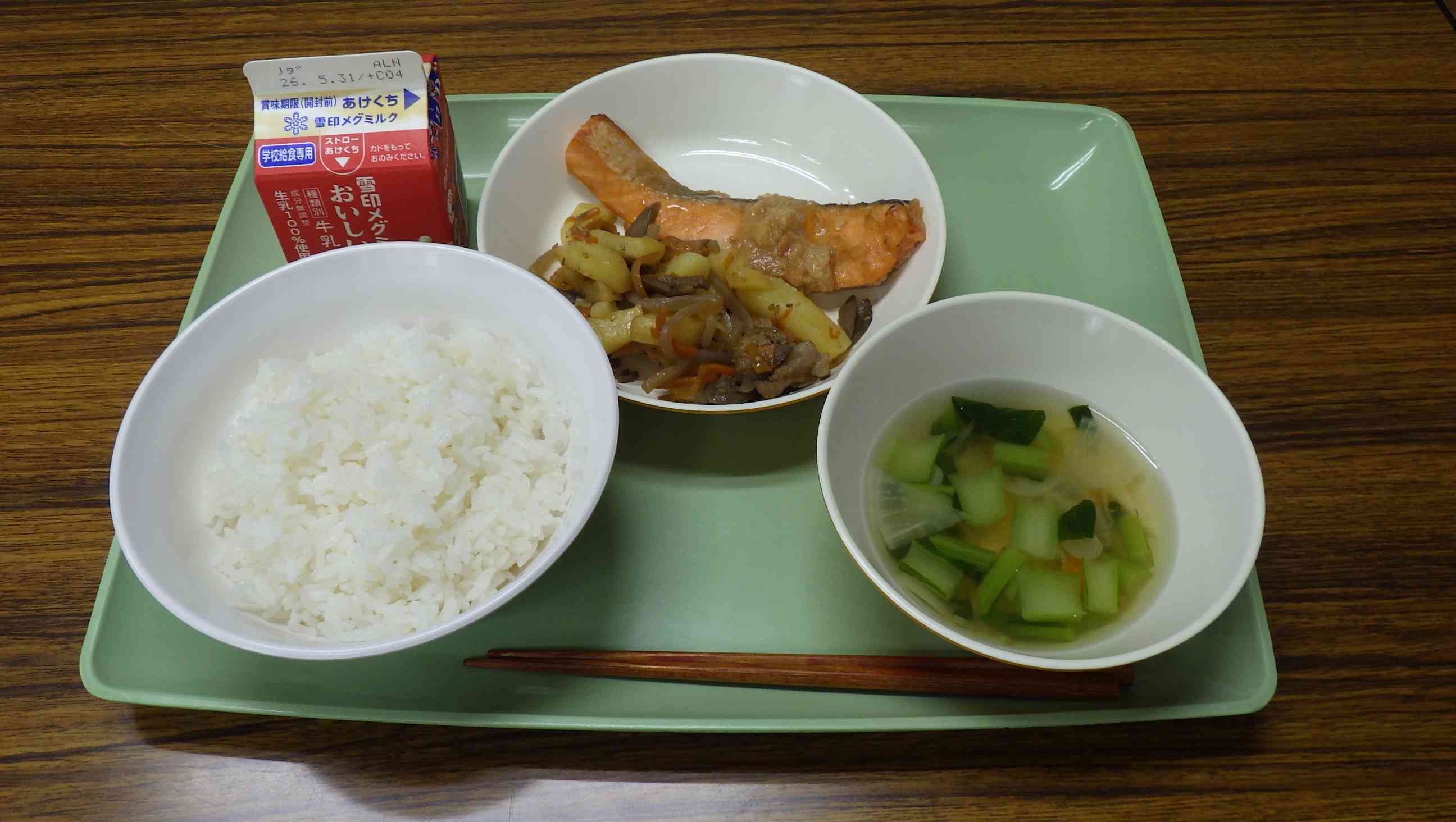 IMGP3769