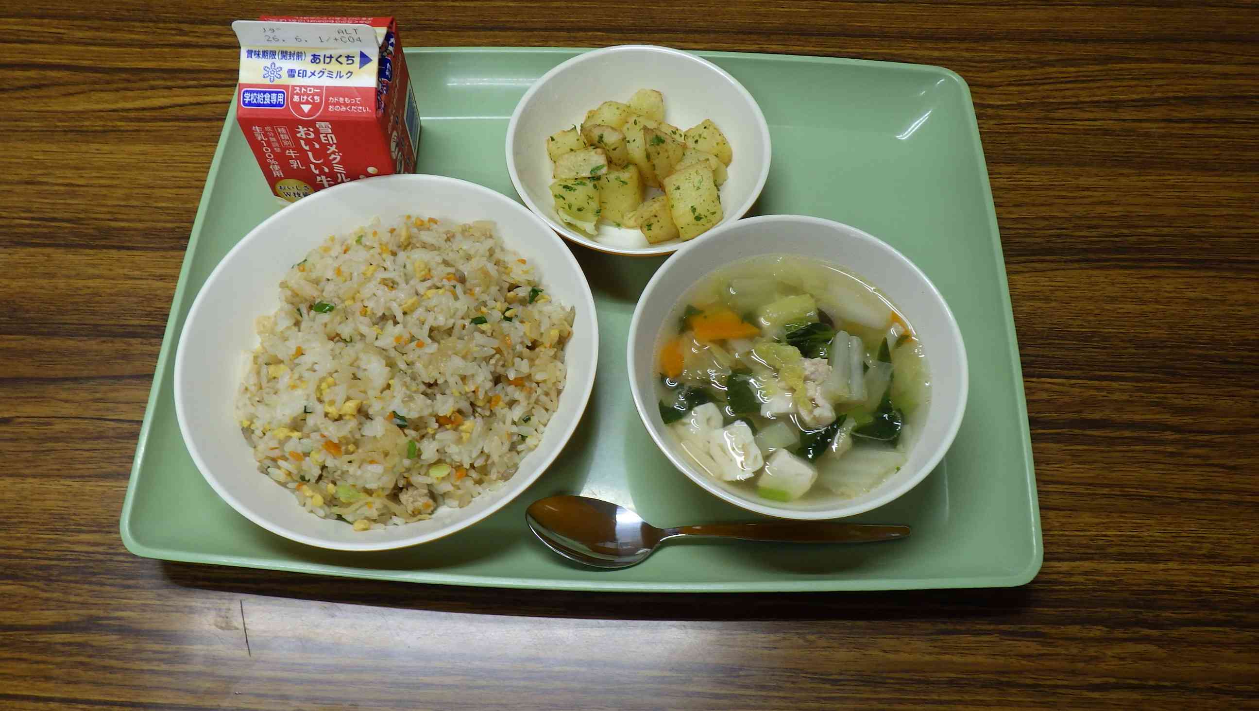 IMGP3828