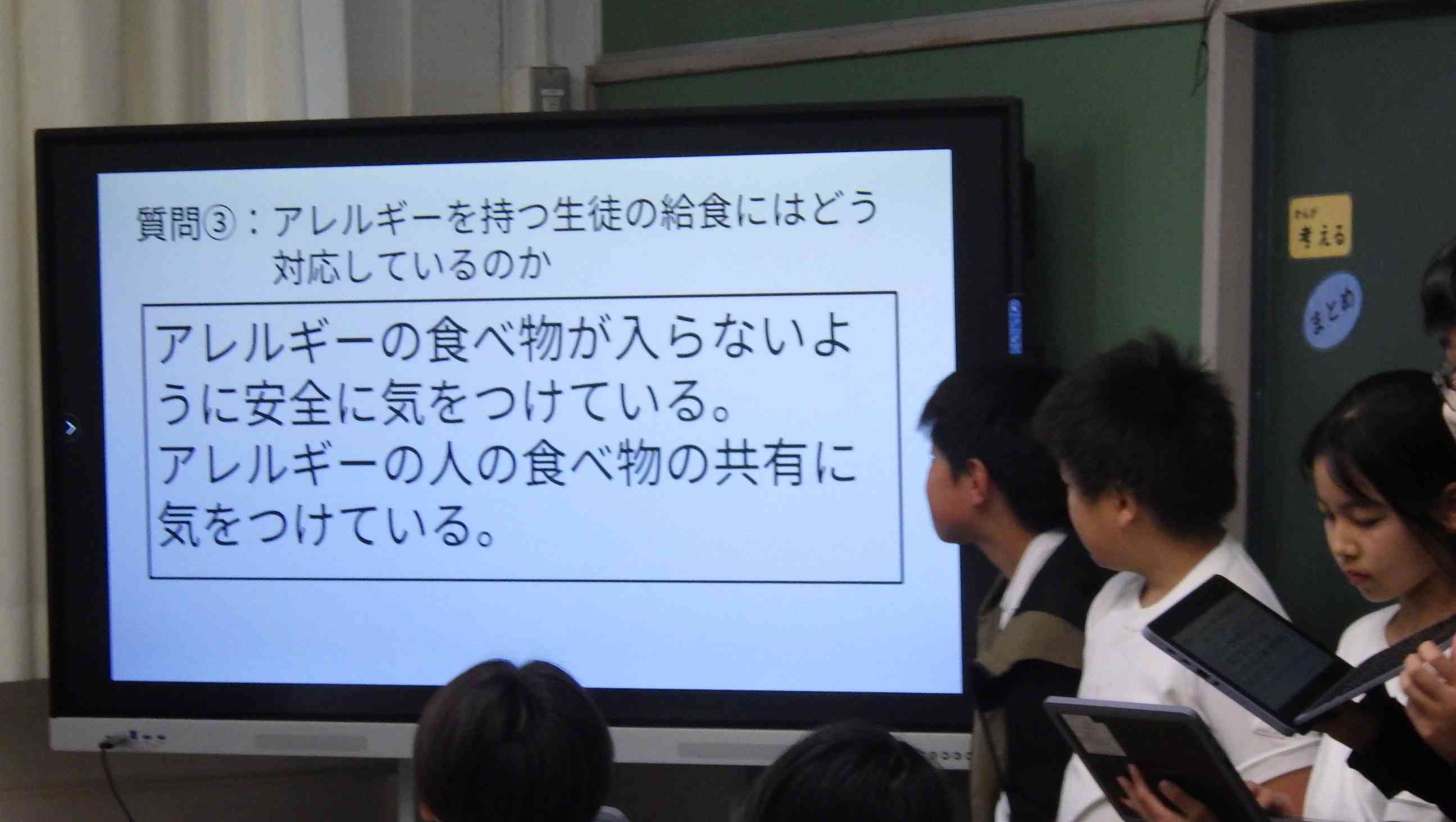 IMGP3839