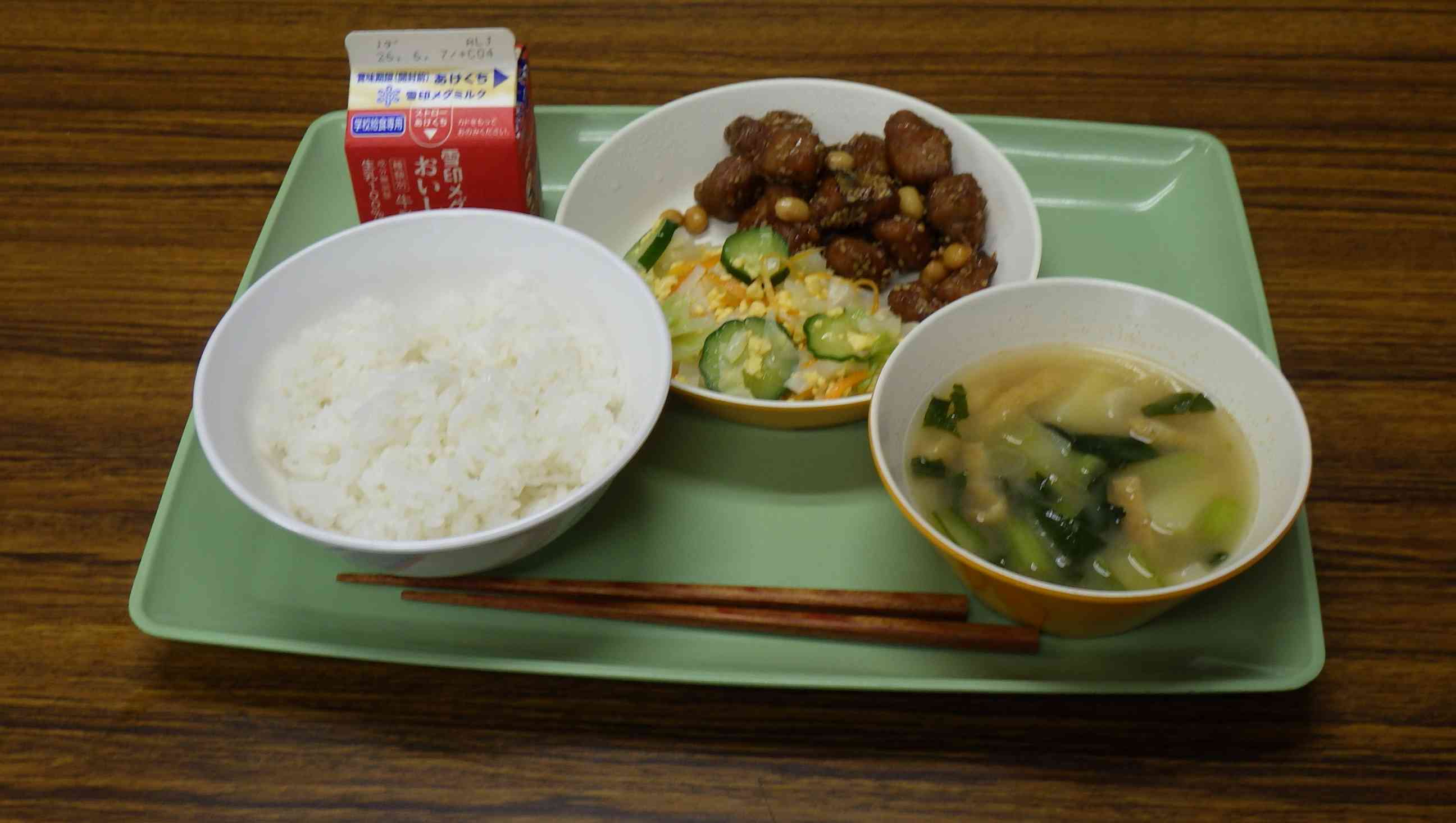 IMGP3969