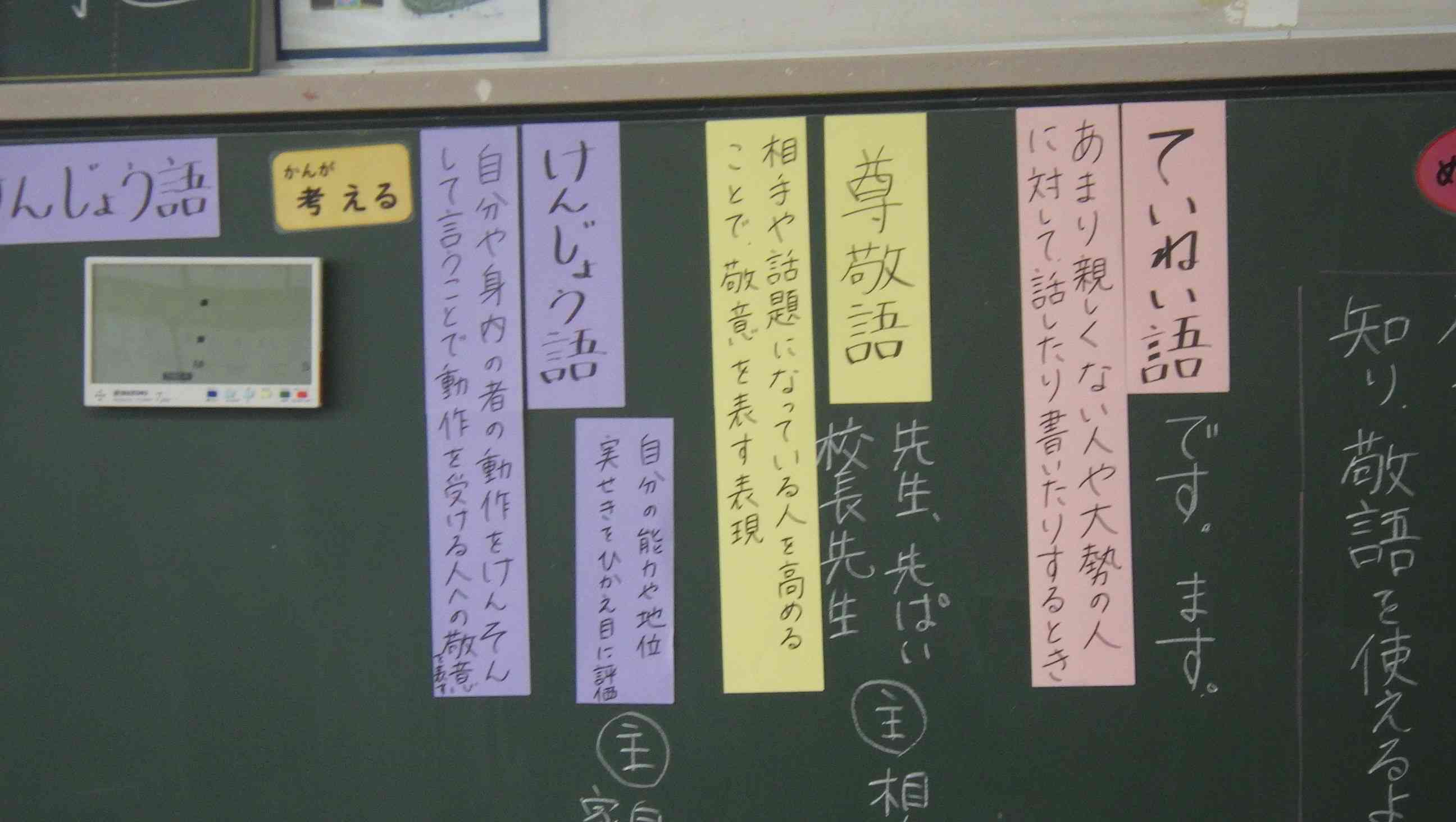 IMGP4050