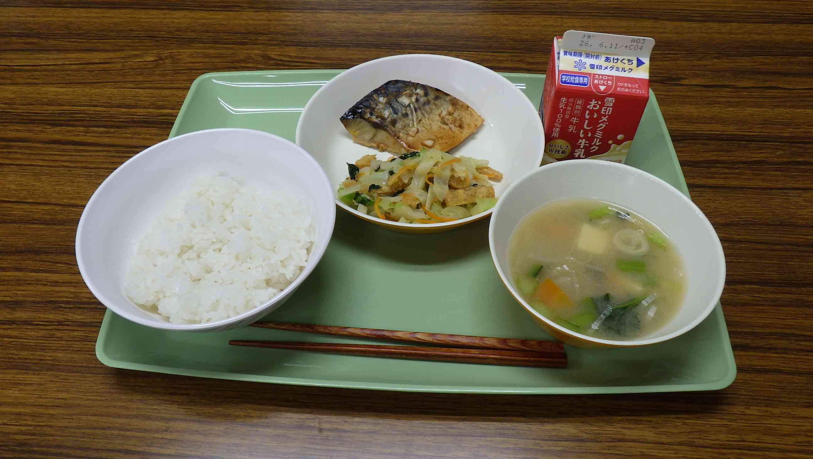 IMGP4322