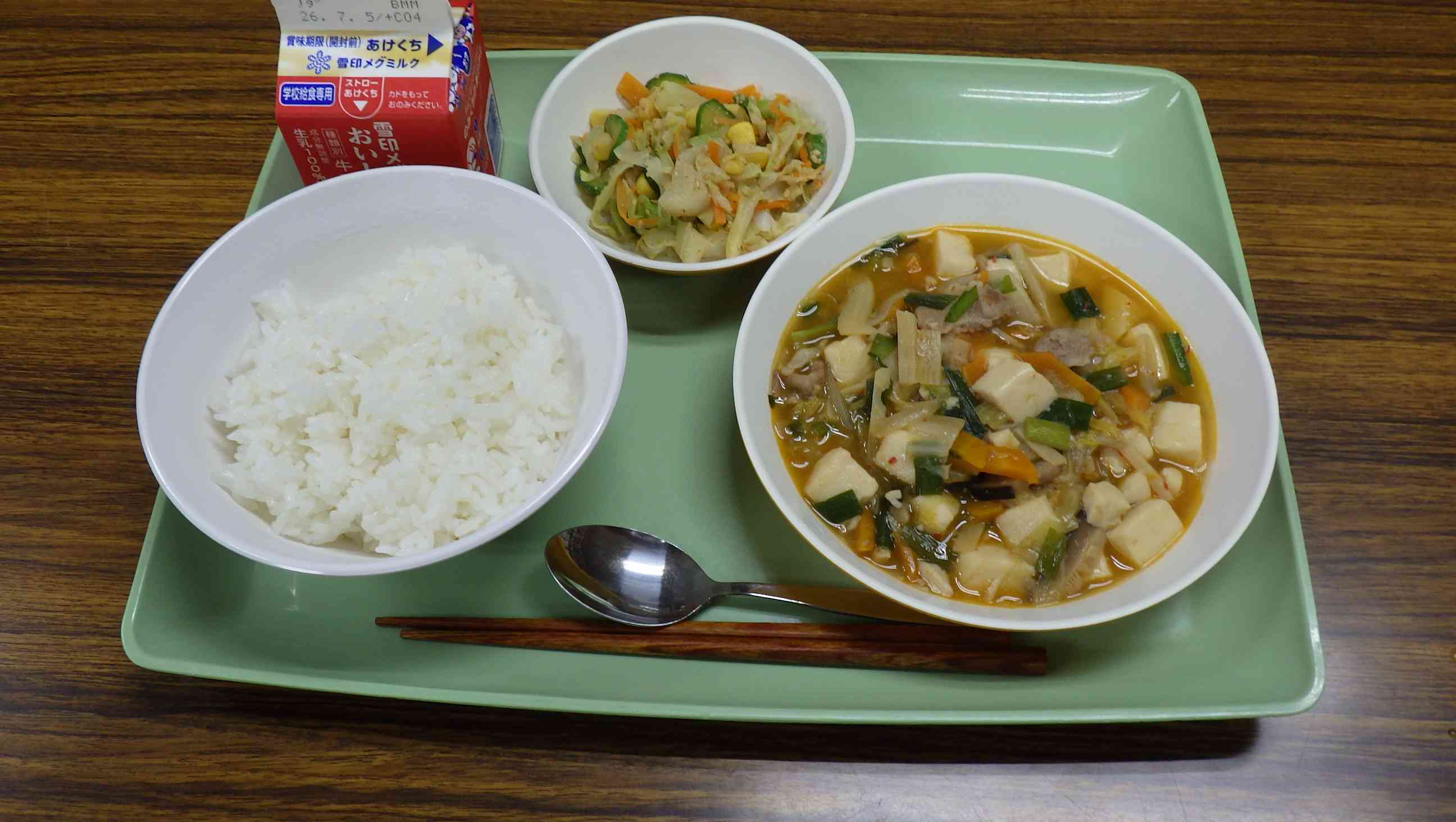 IMGP4618