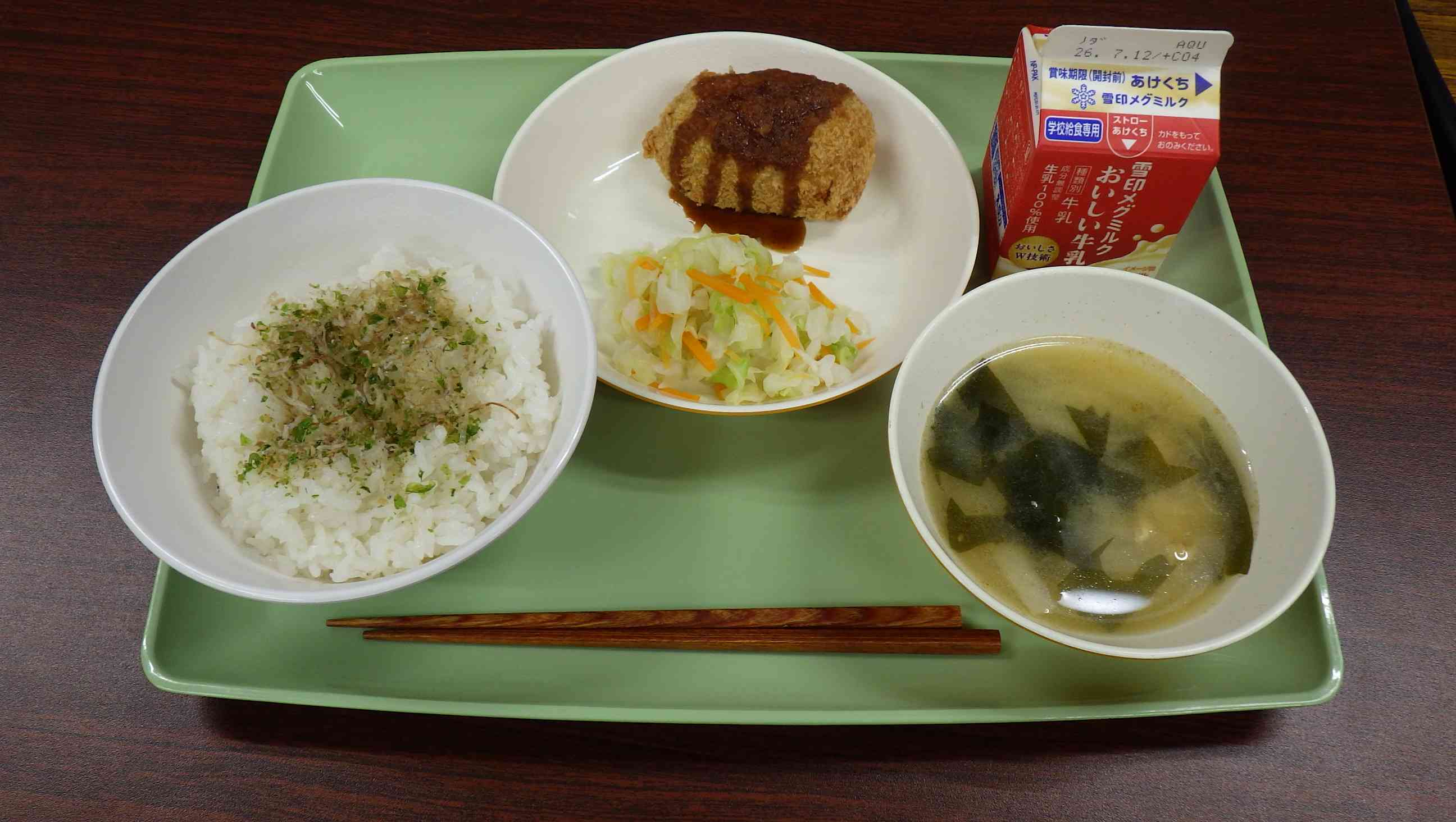 IMGP4653