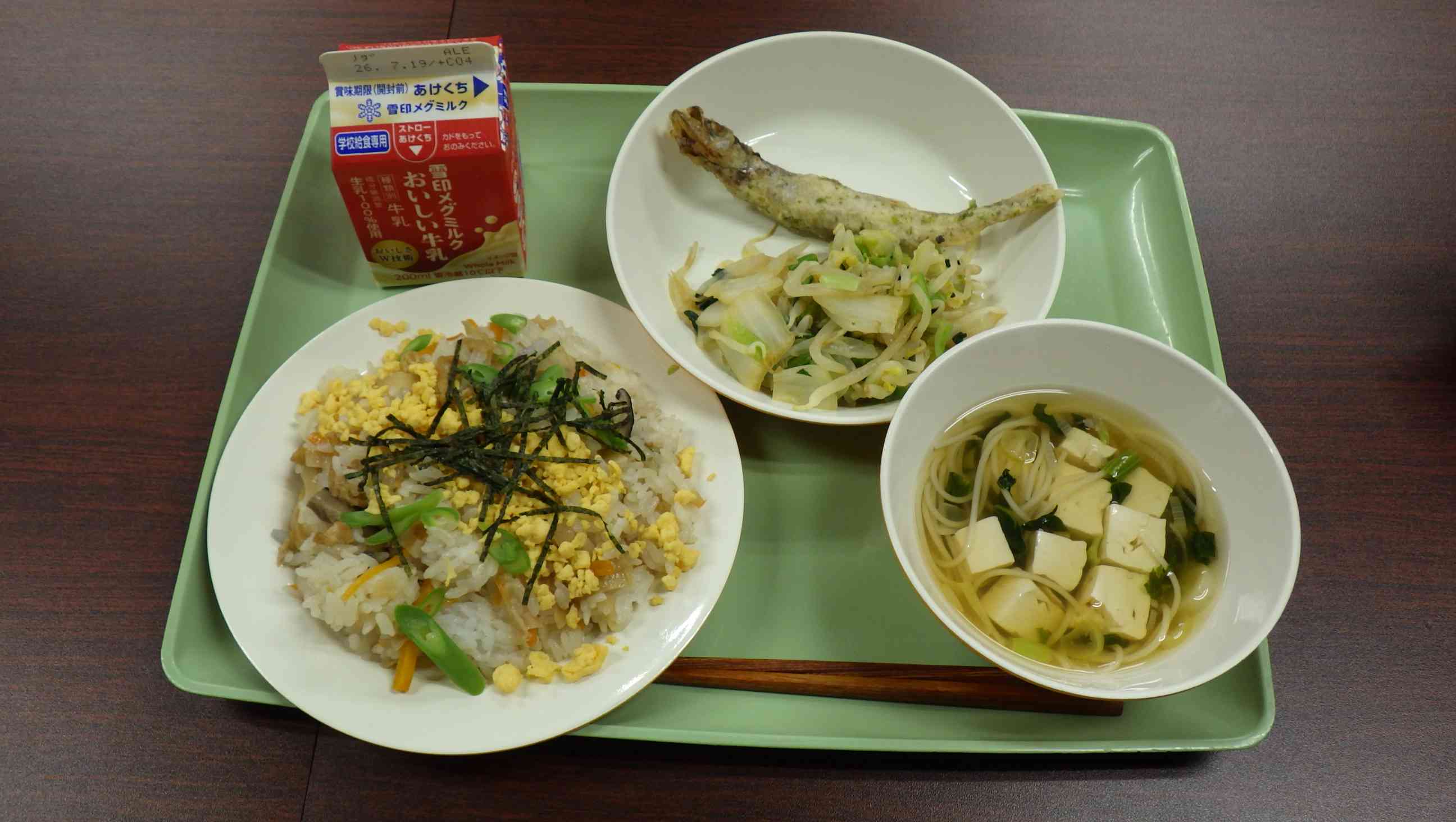 IMGP4663