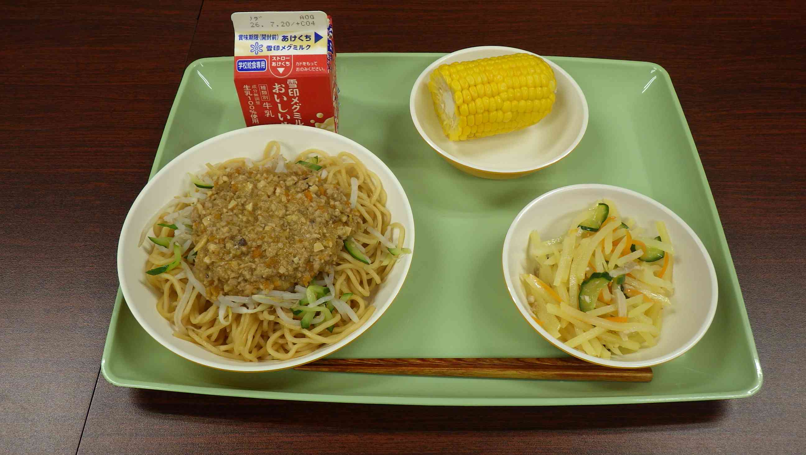 IMGP4691