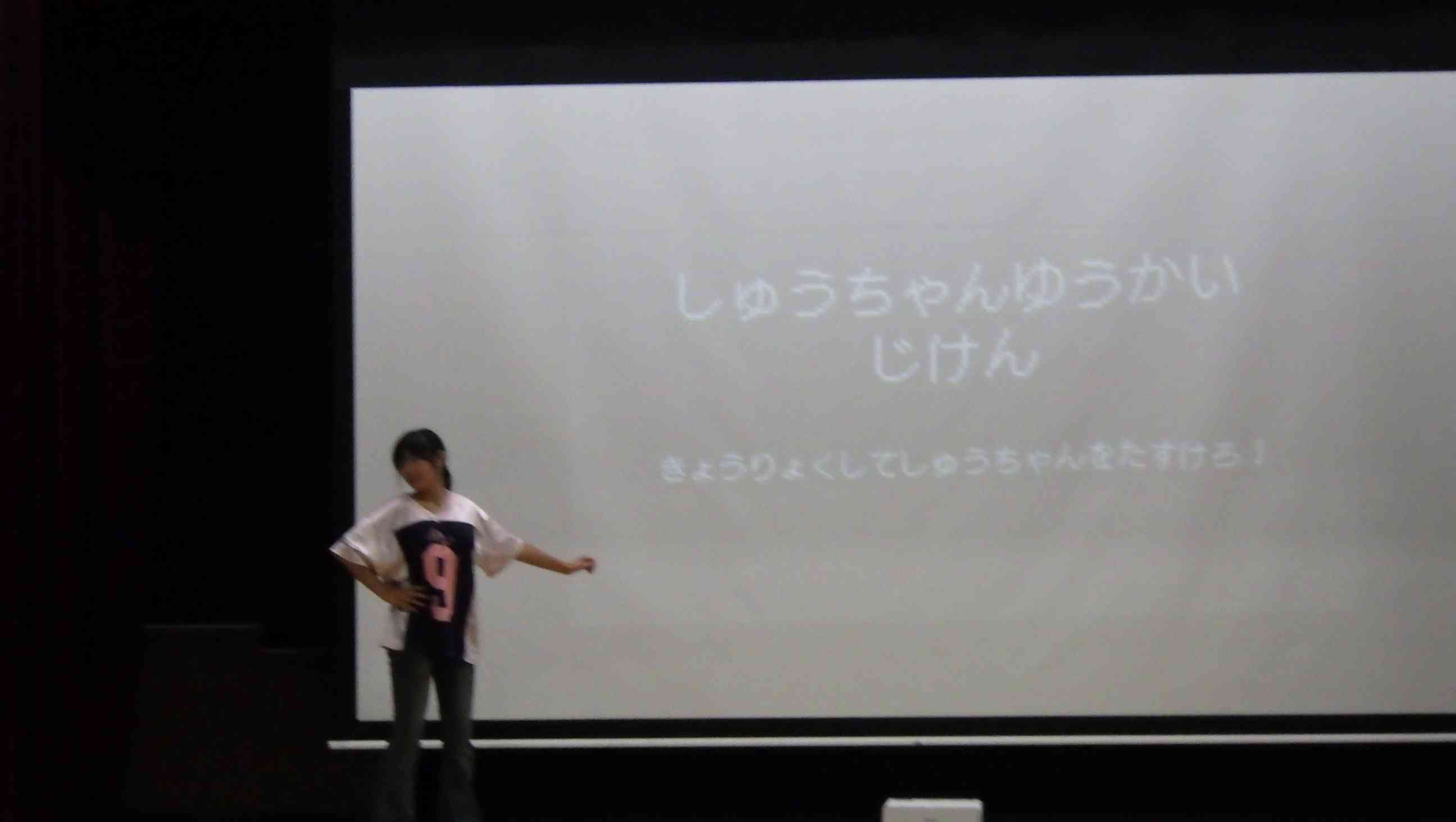IMGP4715