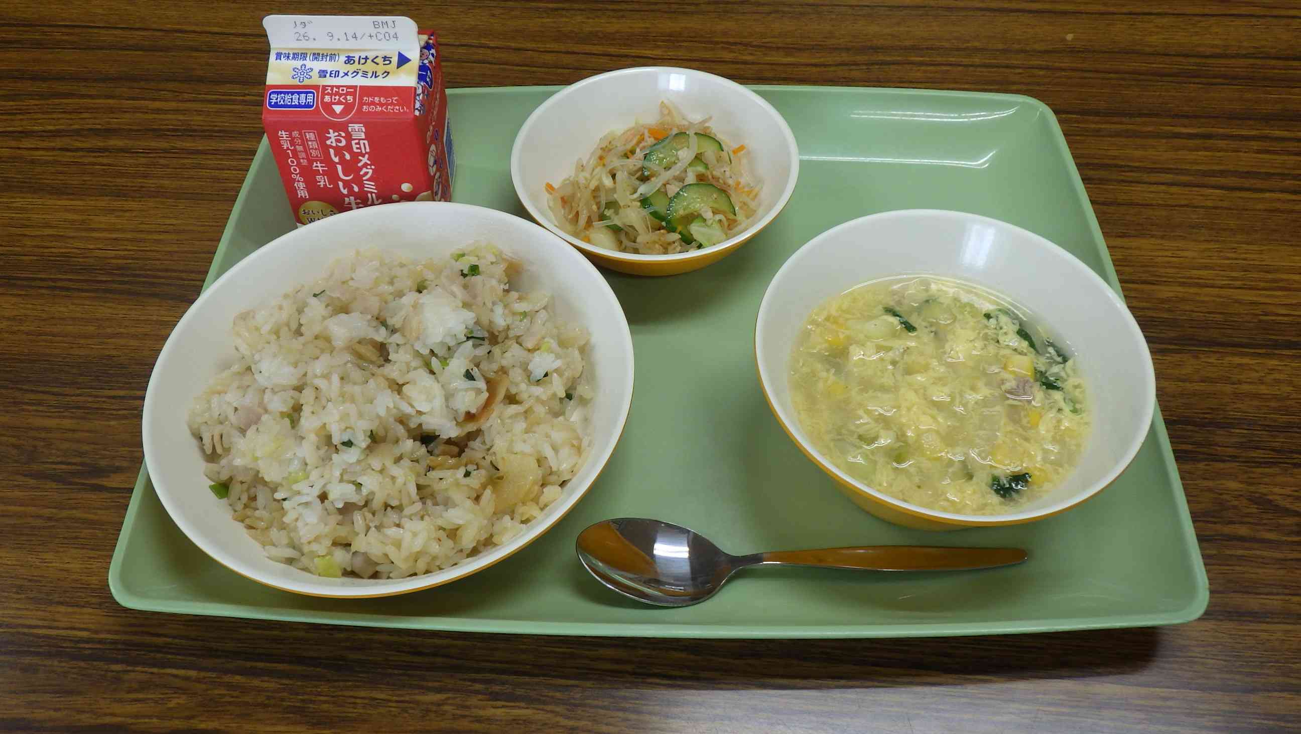 IMGP0012