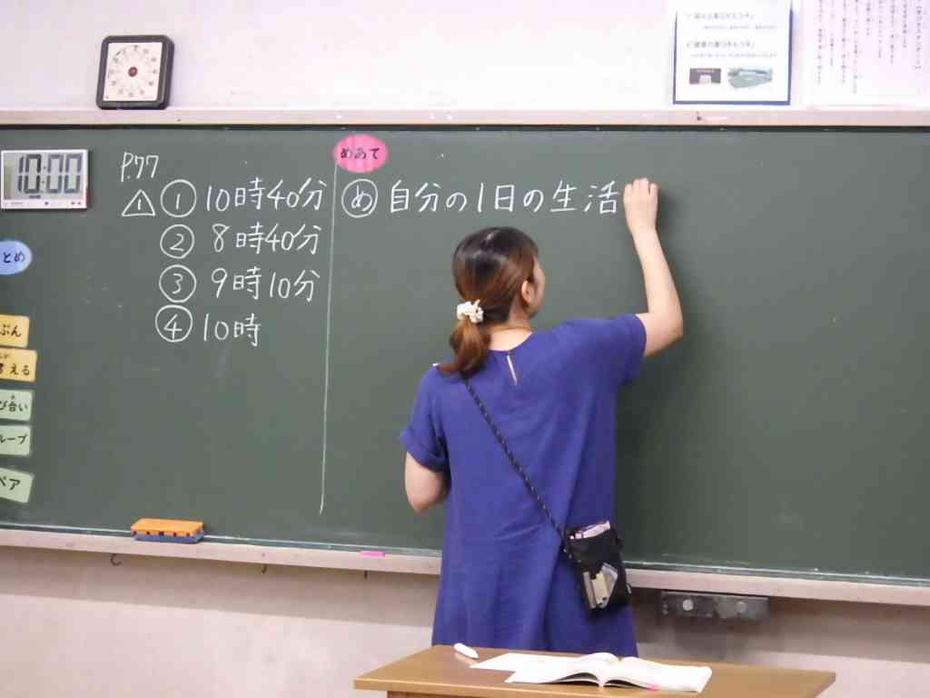 IMGP0088