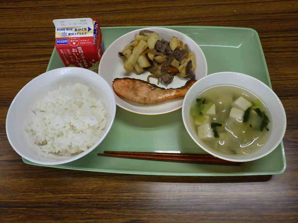 IMGP0097