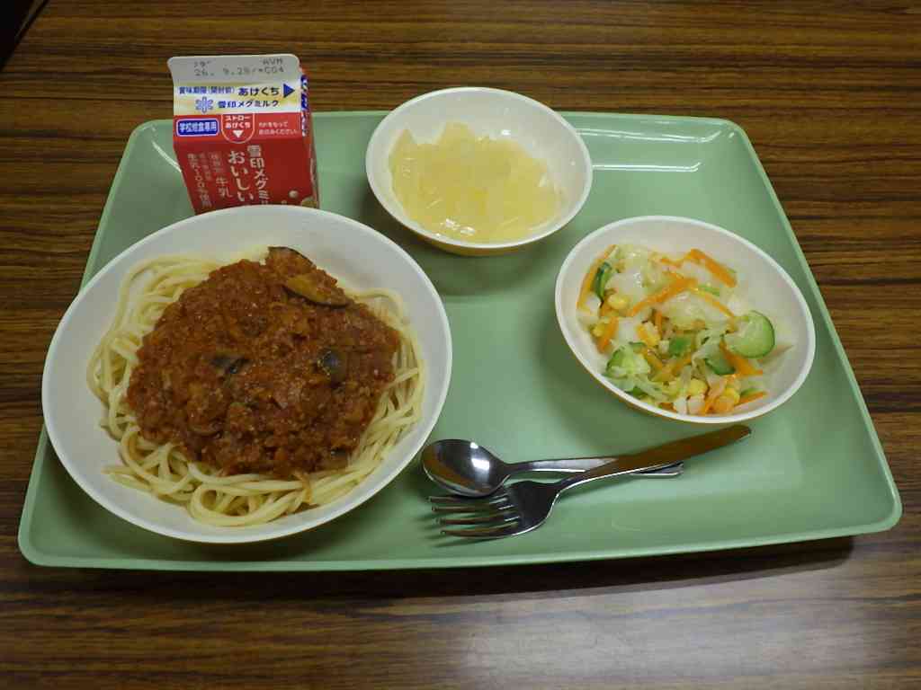 IMGP0124