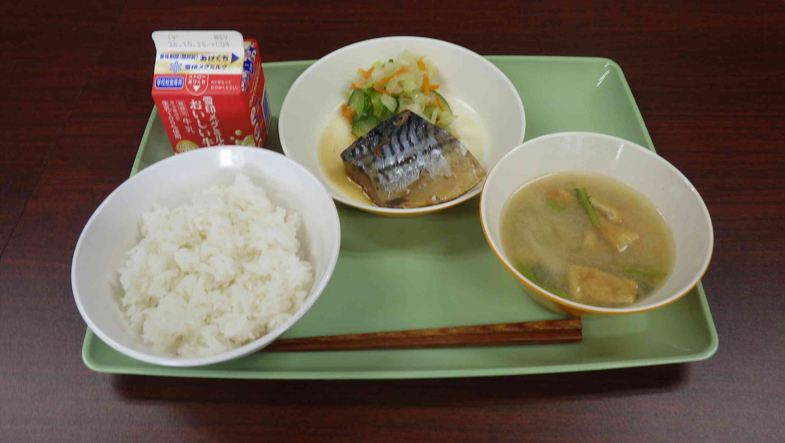 IMGP0315